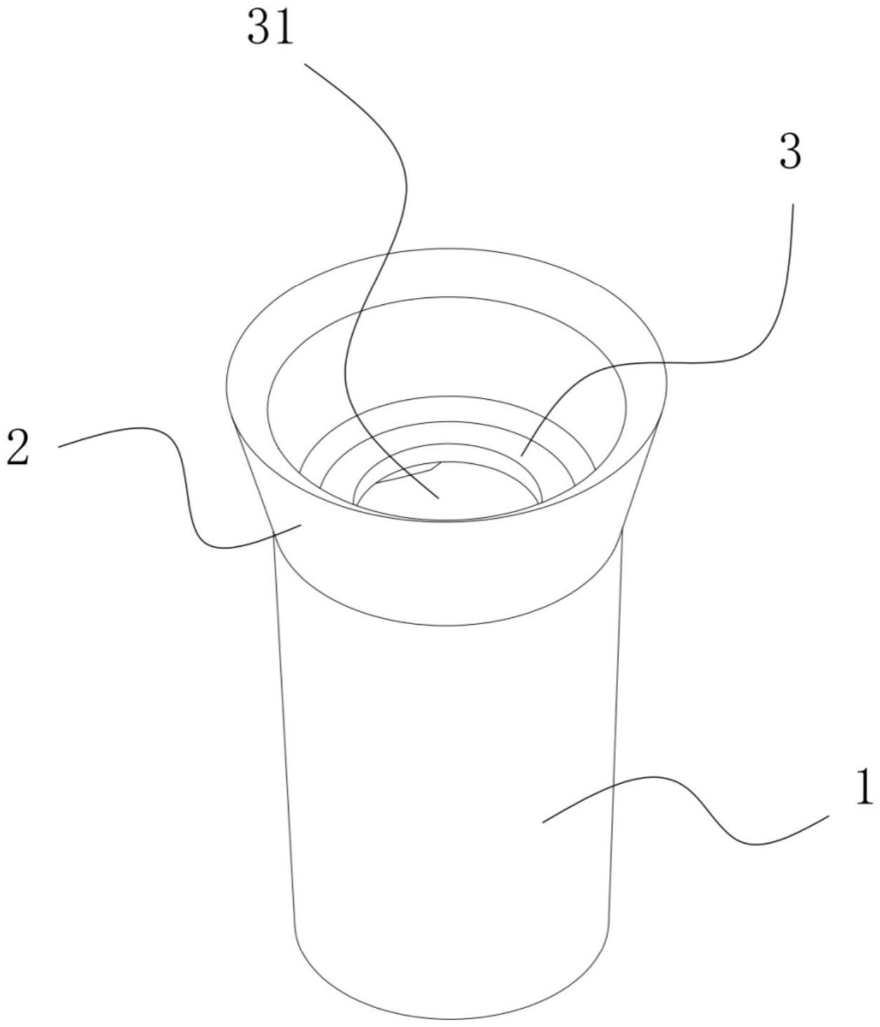 圆锥形牙科塑性基座及牙科基台的制作方法