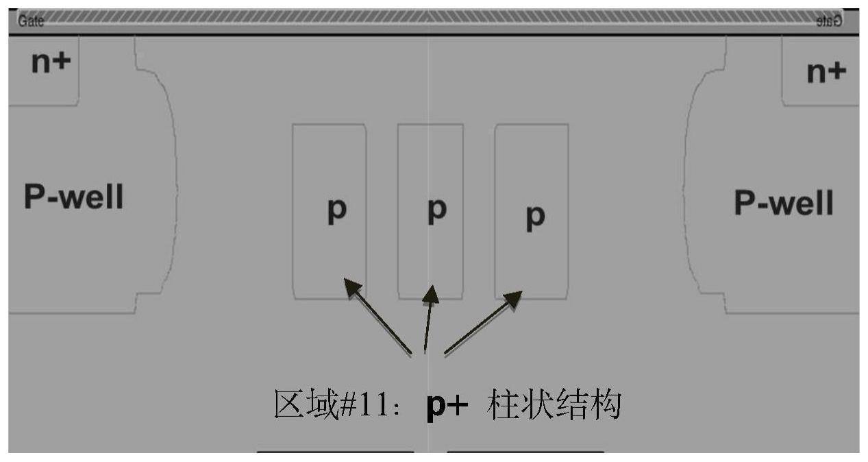 一种半导体功率器件的制作方法