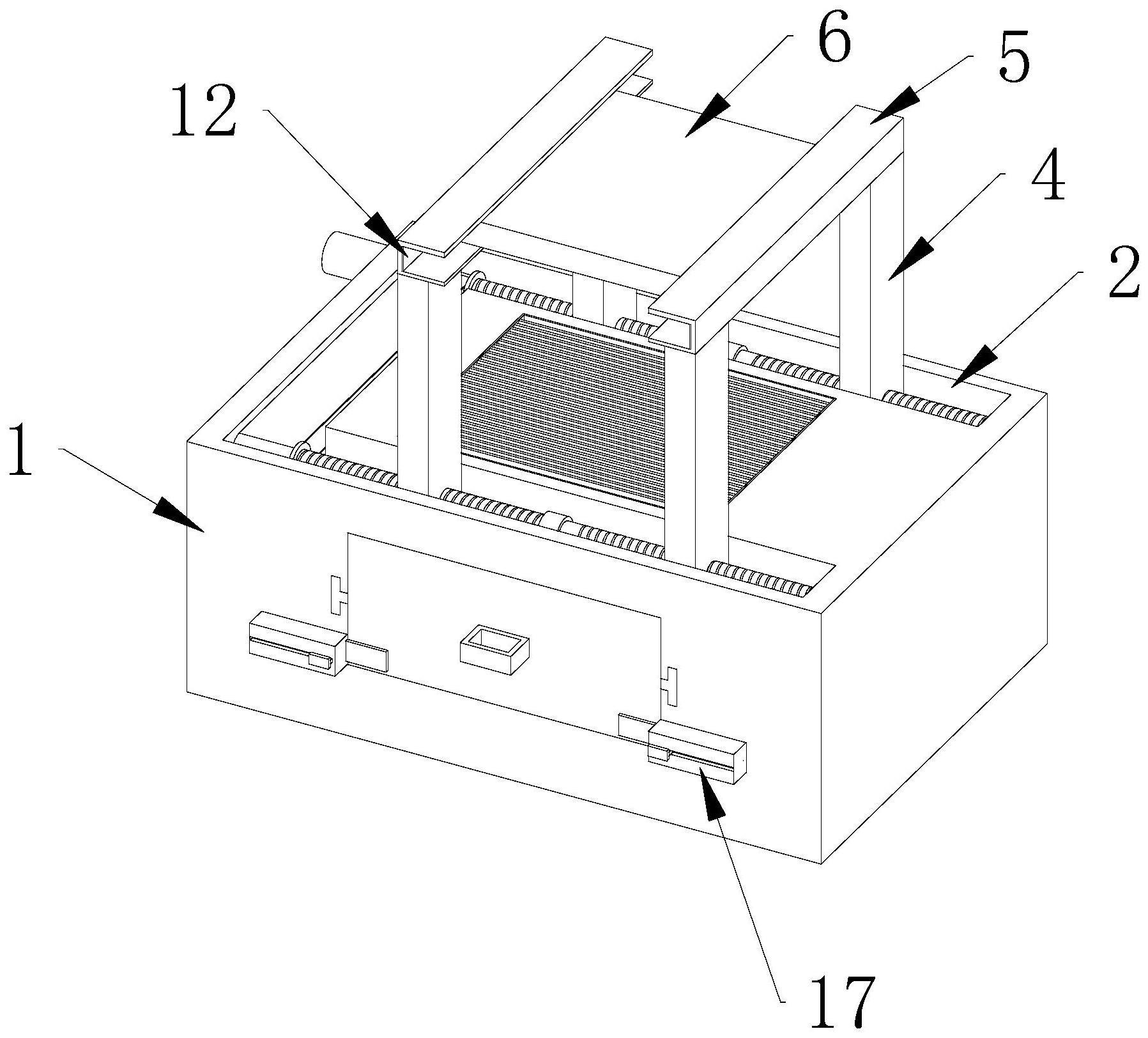 一种壳体固定治具的制作方法