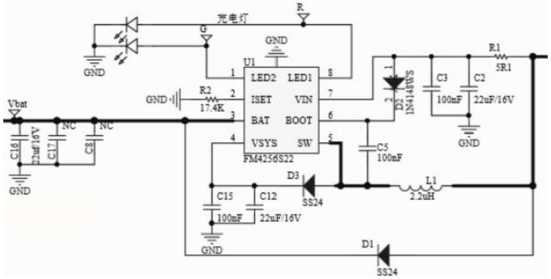 一种适用电池保护的升压充电电路的制作方法