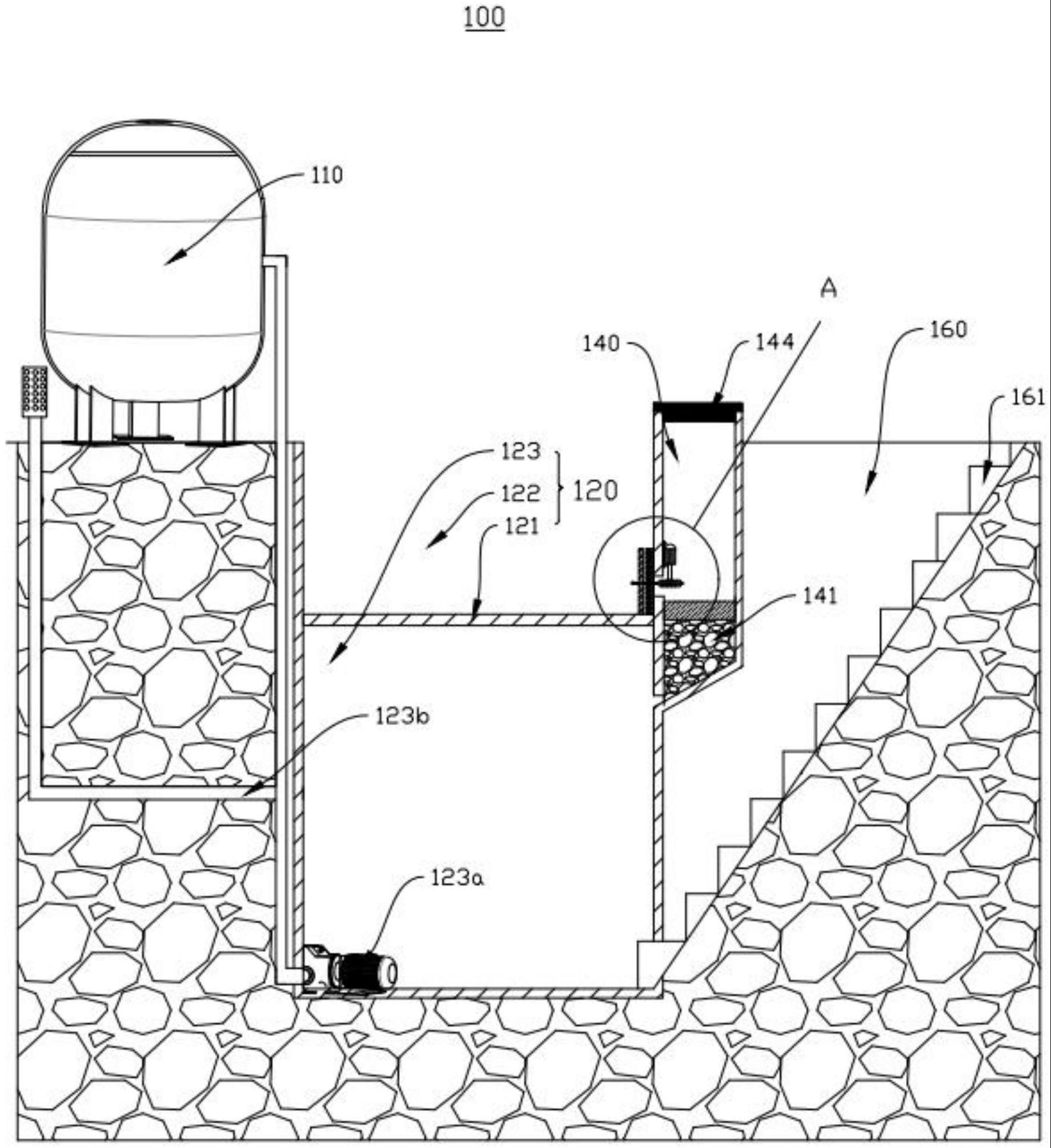 一种水利工程用节水灌溉滴灌储水装置的制作方法