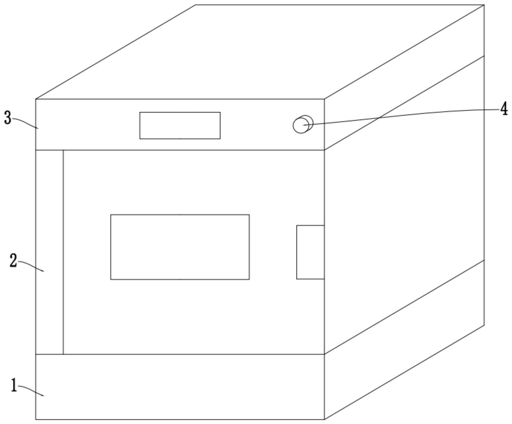 低温超声波光谱振荡系统的制作方法