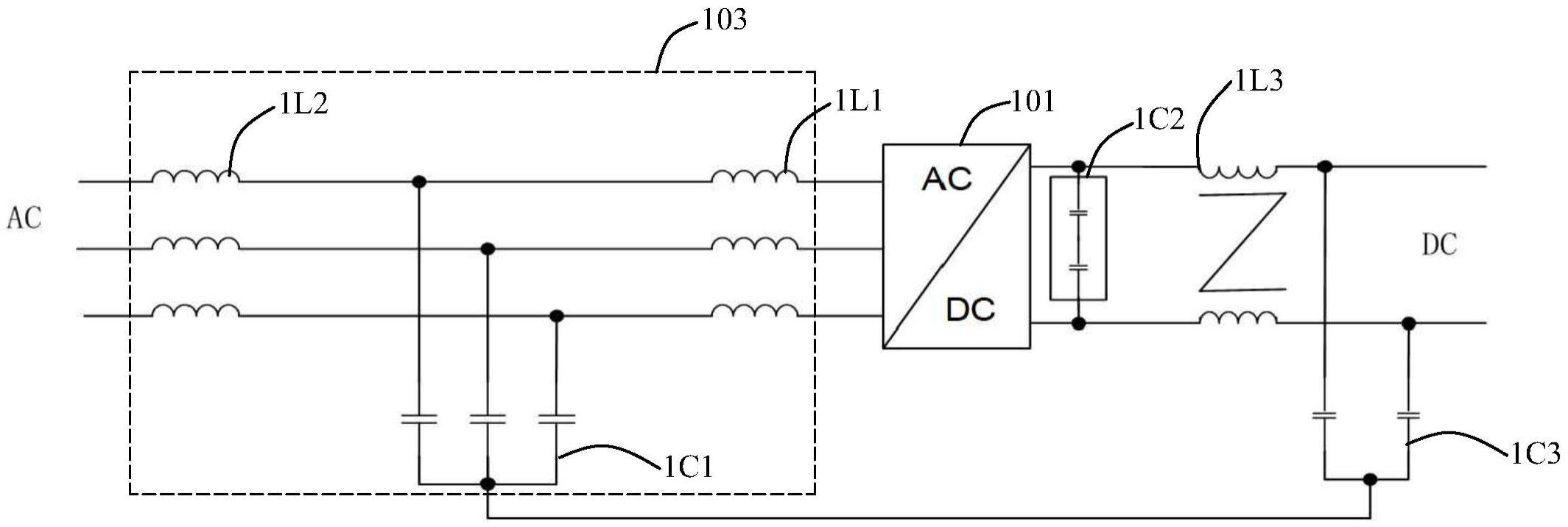 共模电压和共模电流抑制电路的制作方法