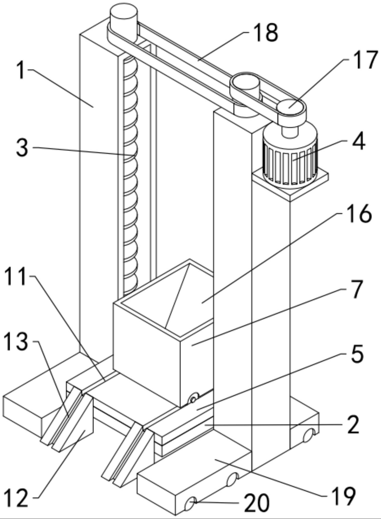 一种建筑施工上料机的制作方法