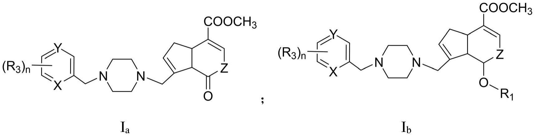 一種京尼平衍生物