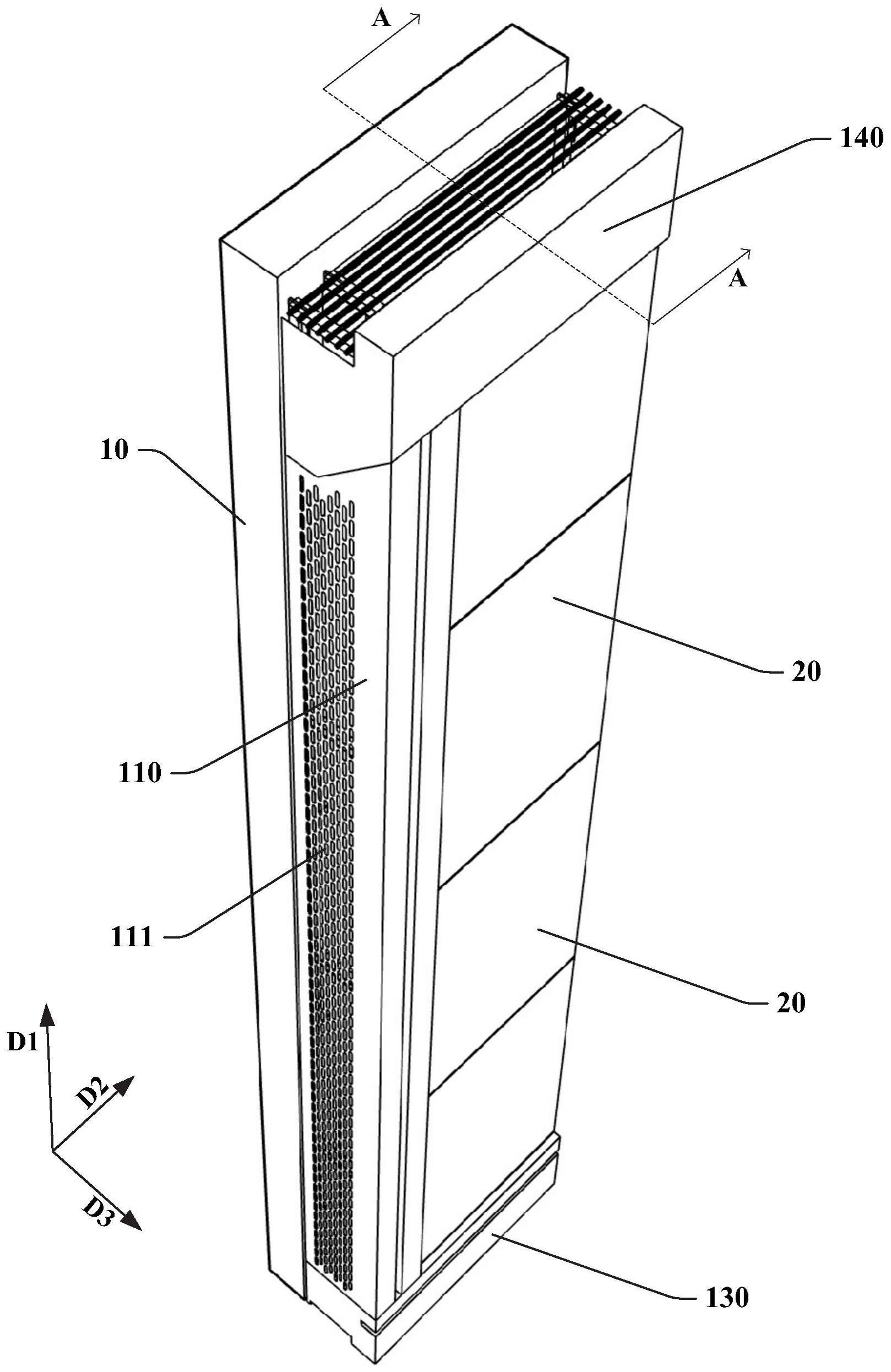 光伏通风系统和建筑物的制作方法