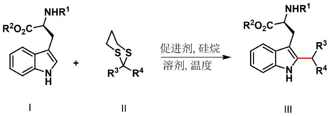 一种色氨酸及含色氨酸多肽