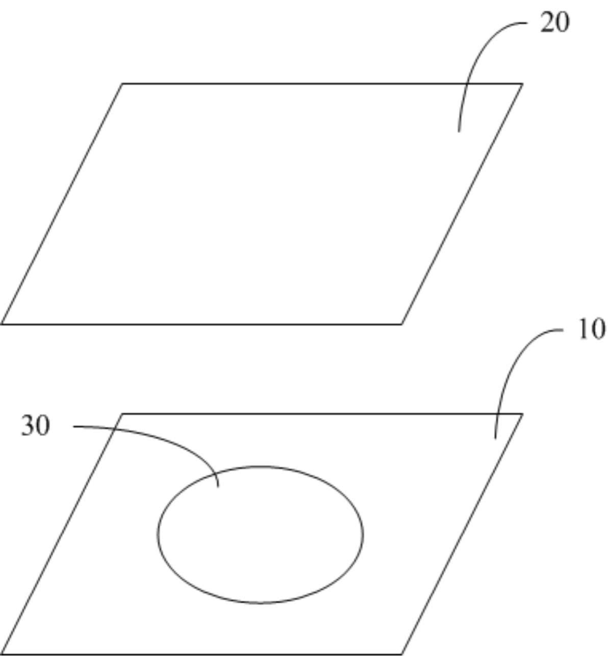 模具的制作方法