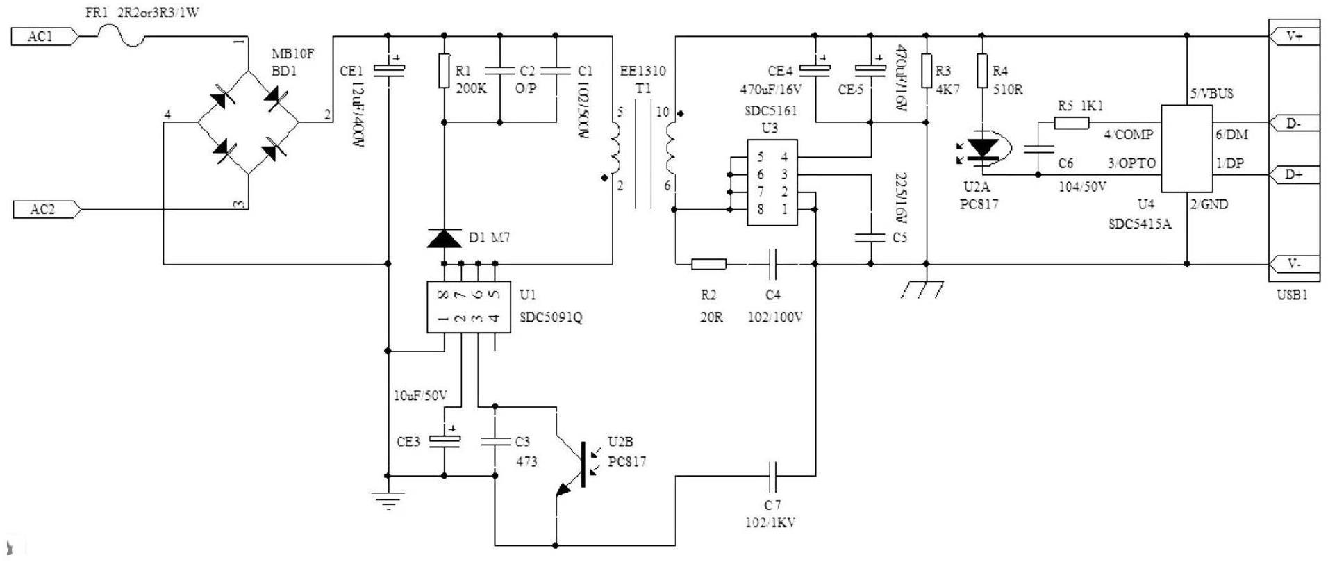 一种电源电路及其充电器的制作方法