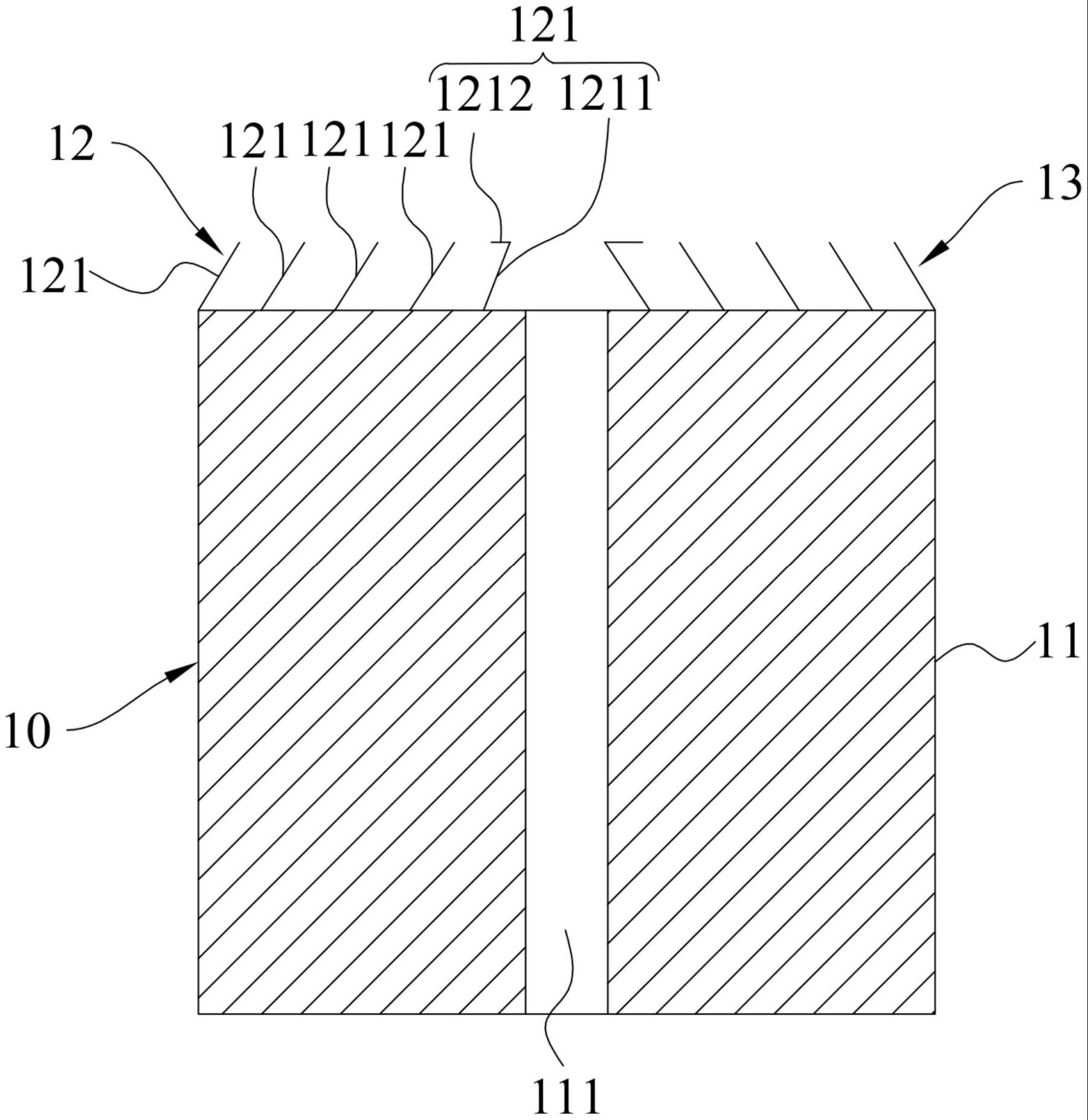 电池的制作方法