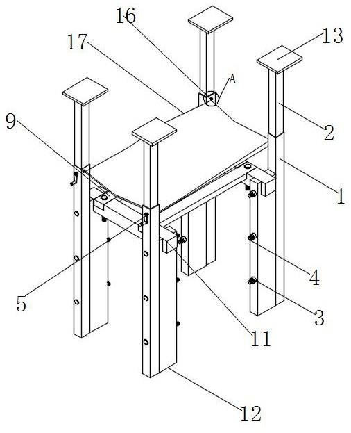 一种建筑施工支撑架的制作方法