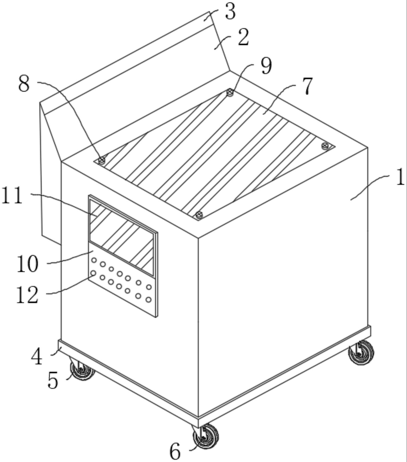 一种高稳定的有源滤波器的制作方法