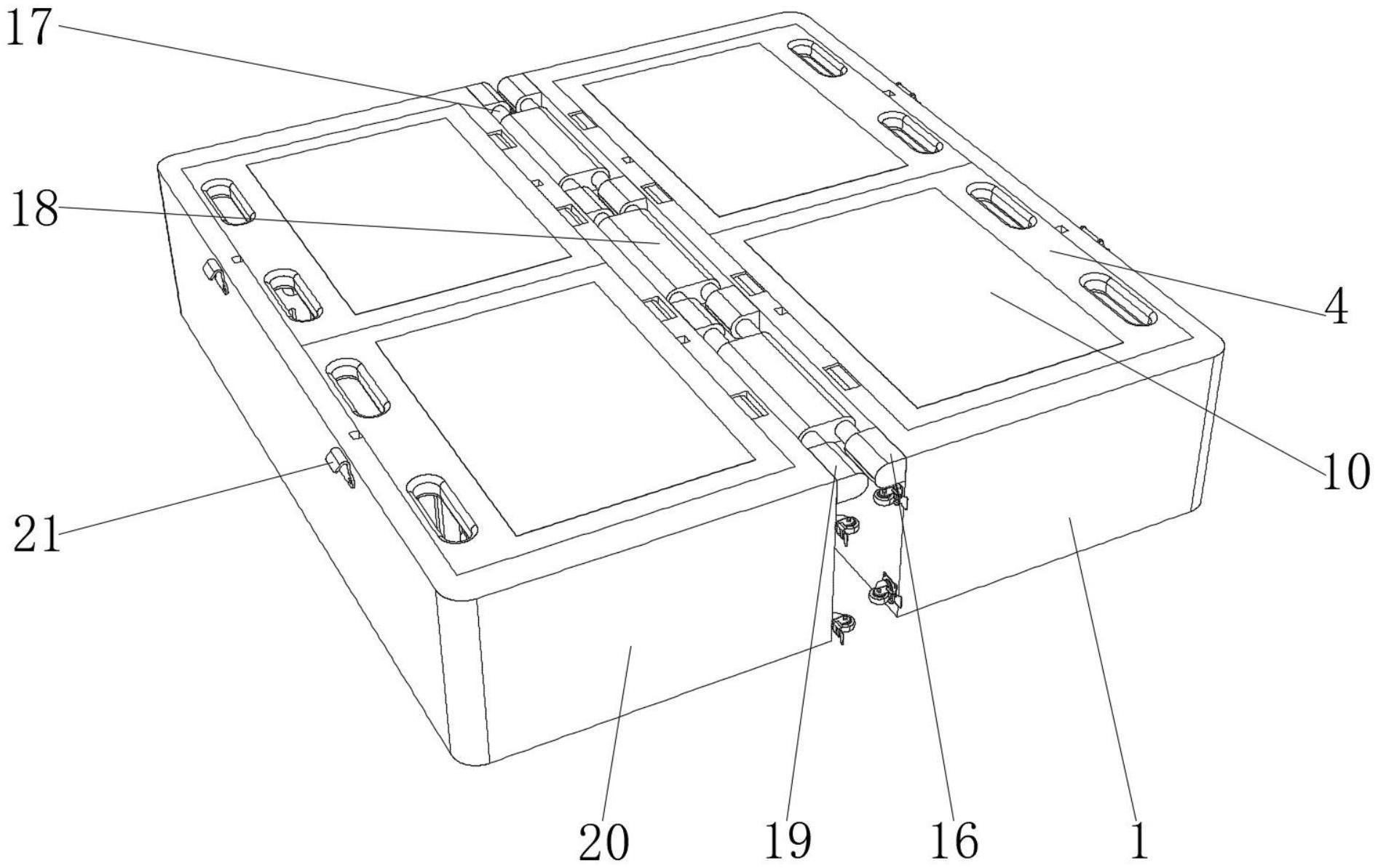 一种便携式多功能家具床箱的制作方法