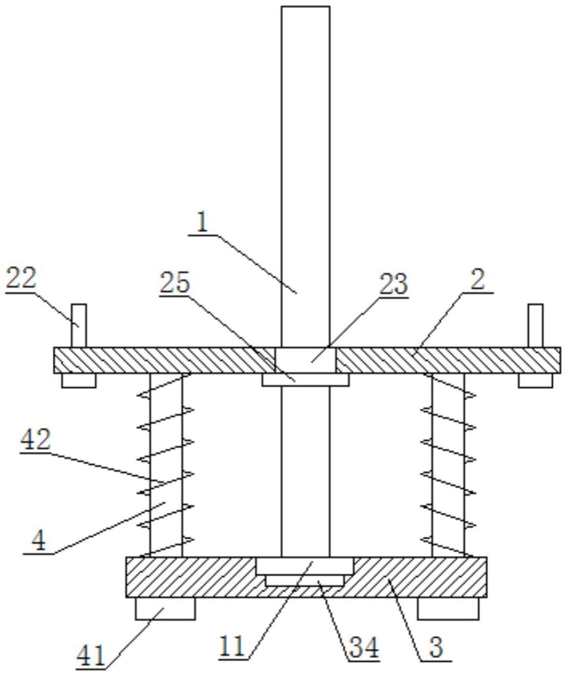 磁吸安装式模具顶针的制作方法