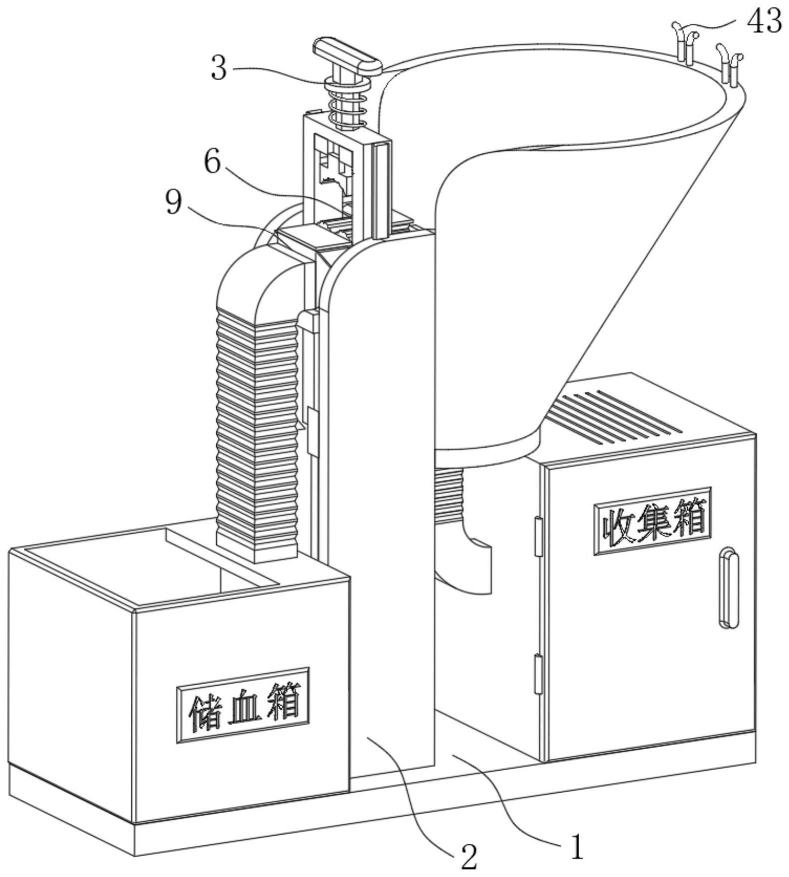 一种家禽屠宰用放血辅助架的制作方法