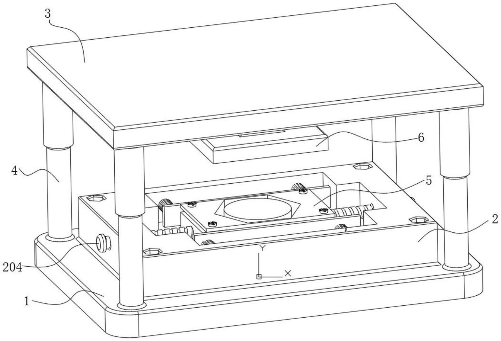 一种金属加工用成型模具的制作方法