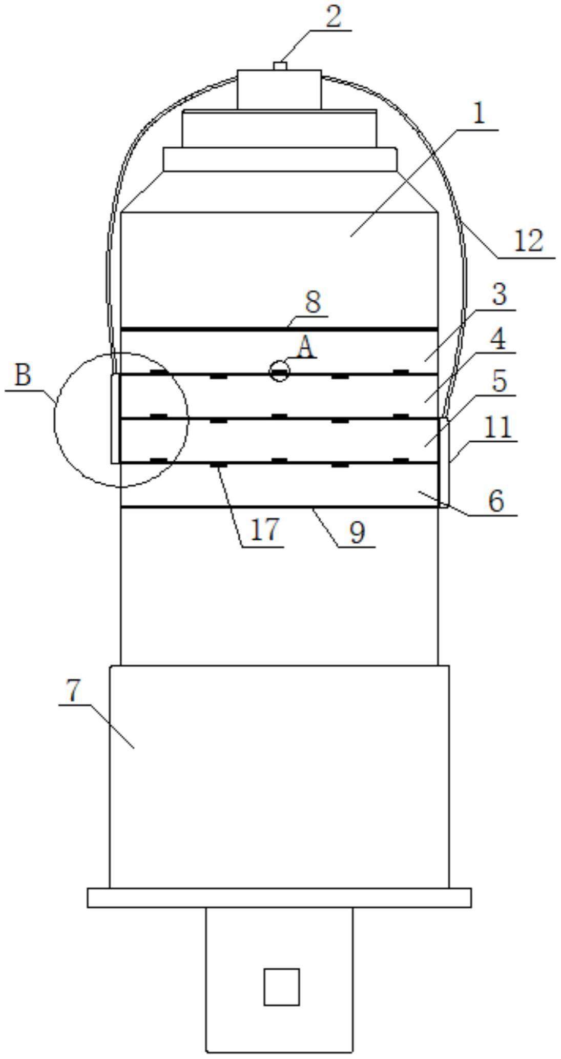 一种带高效减震模块的超声换能器的制作方法