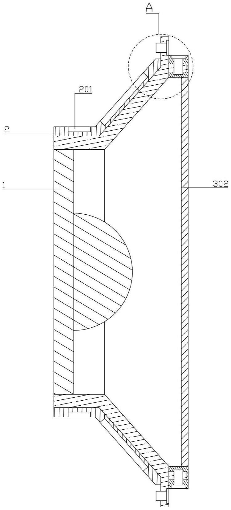 一种汽车音响扬声器保护罩的制作方法