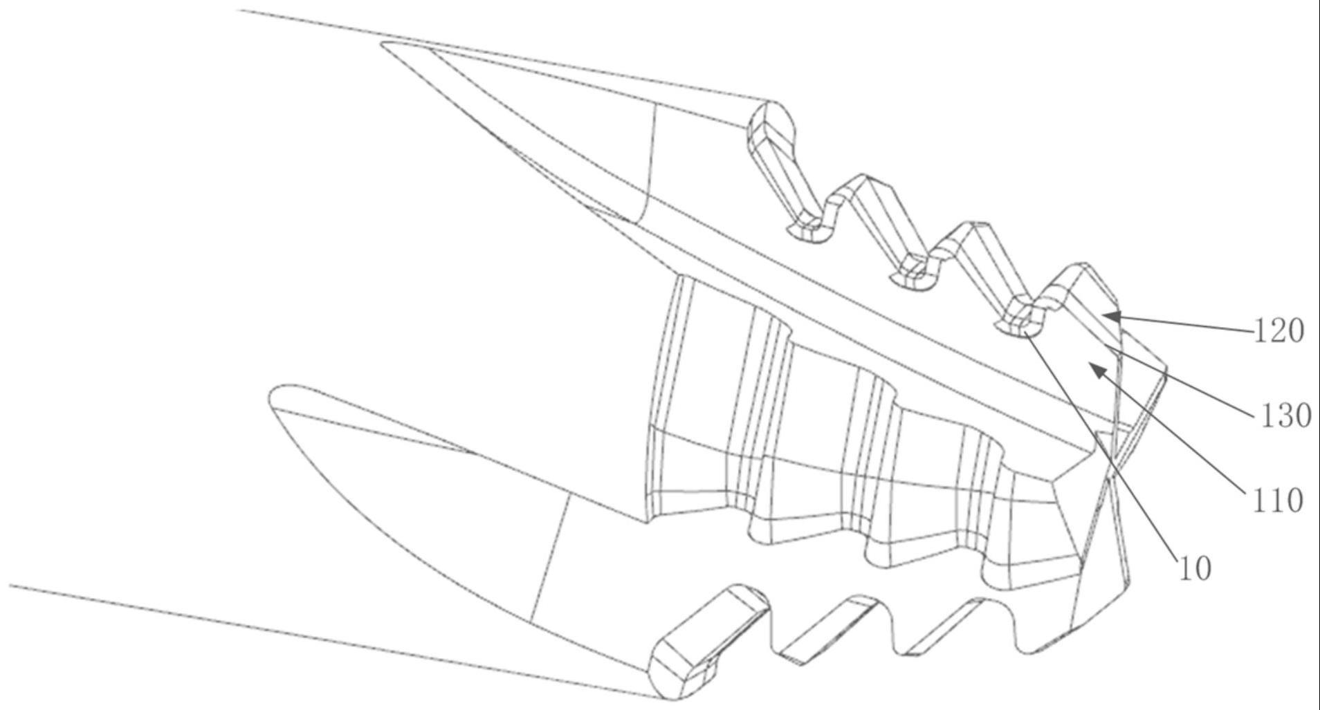 一种螺旋槽成形铣刀的制作方法