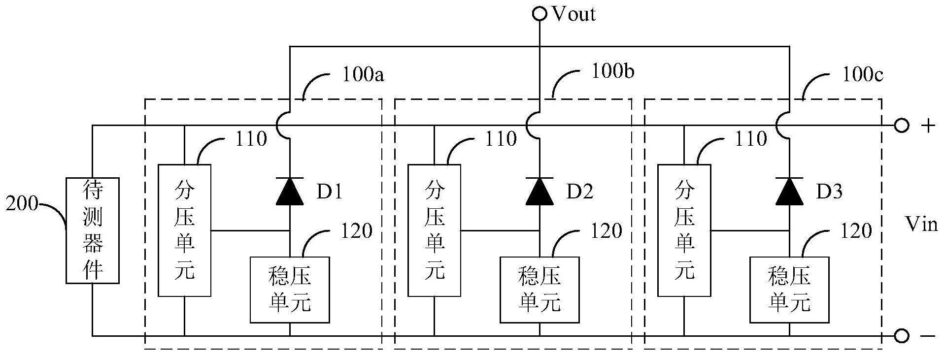 多电平采样电路的制作方法