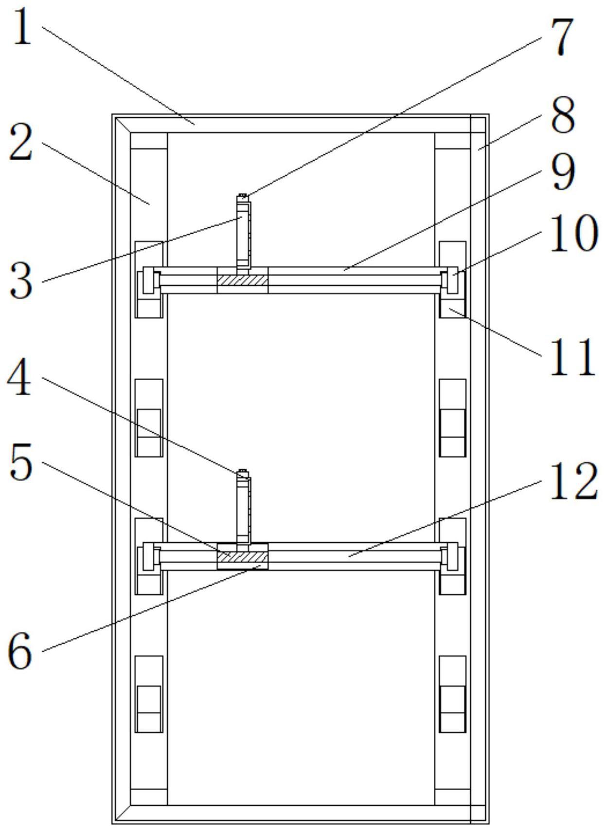 一种电器柜用安装板调节结构的制作方法