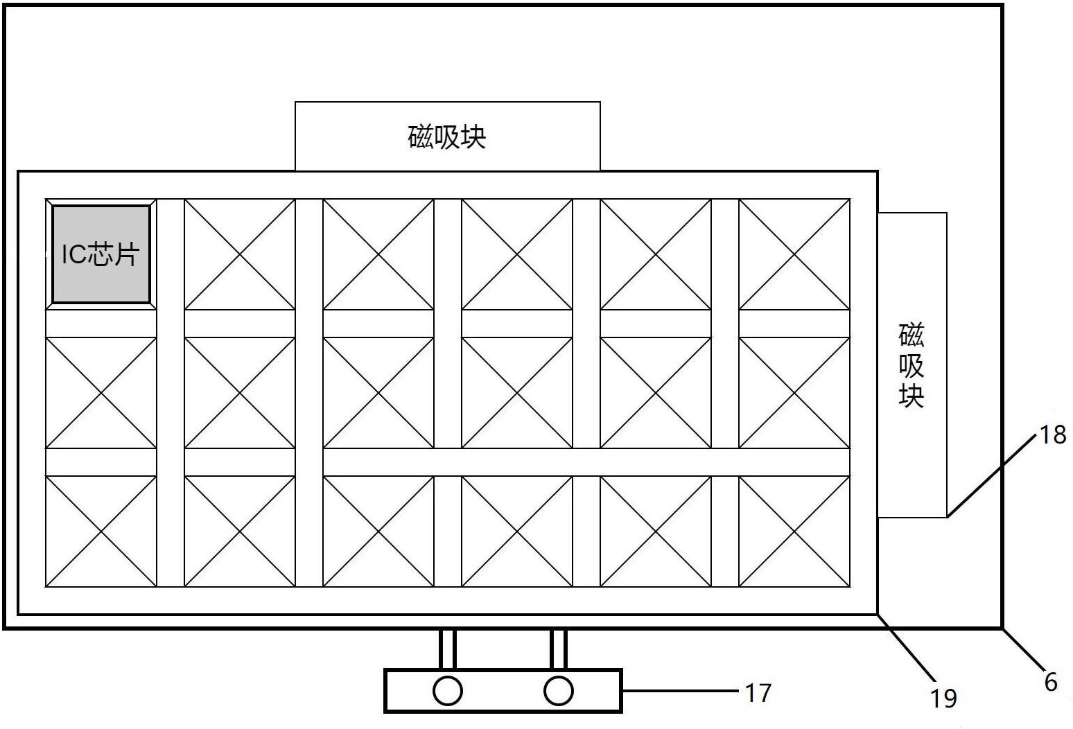 贴片机托盘自动控制设备及方法与流程