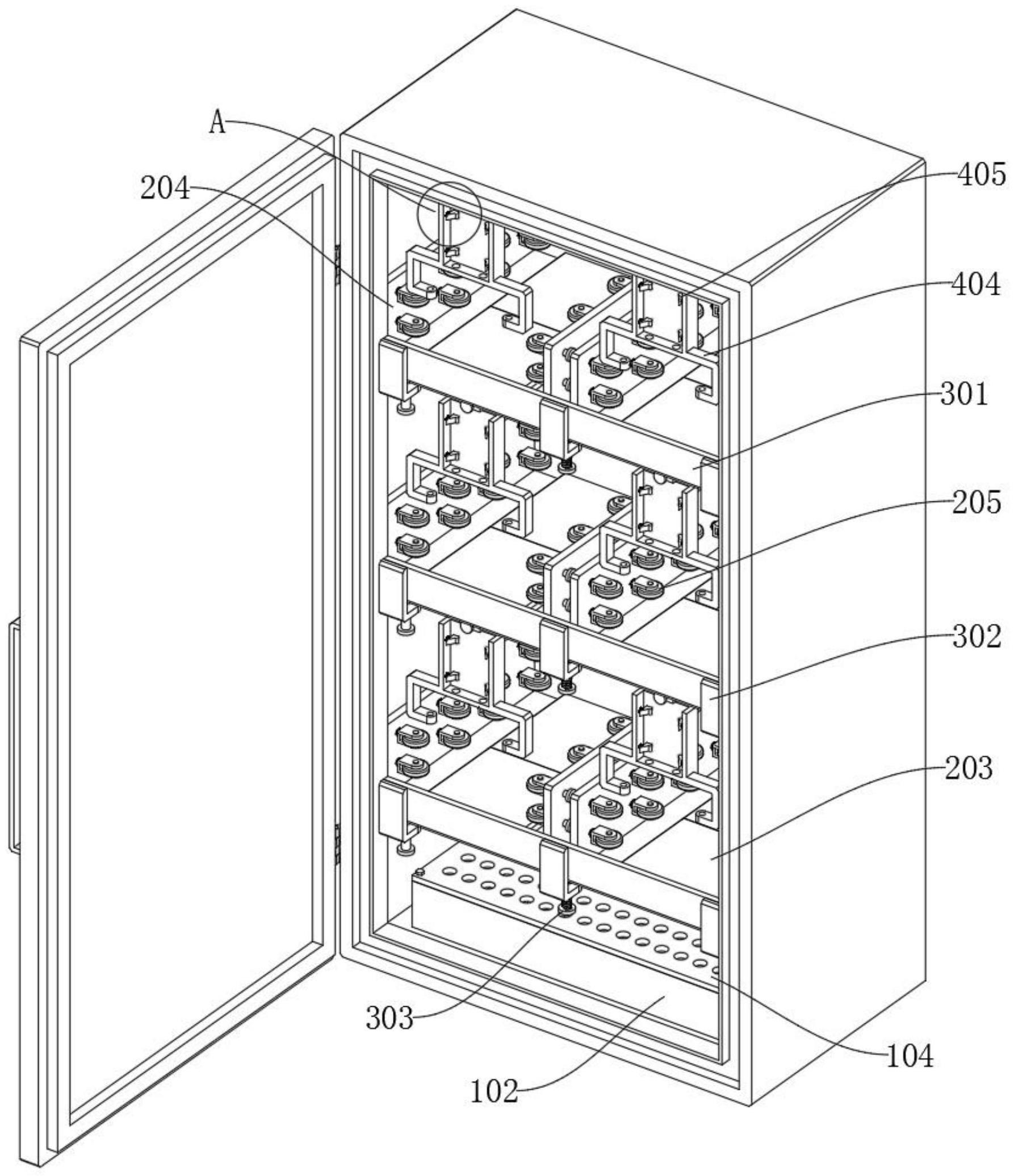 一种电能储能柜体的制作方法