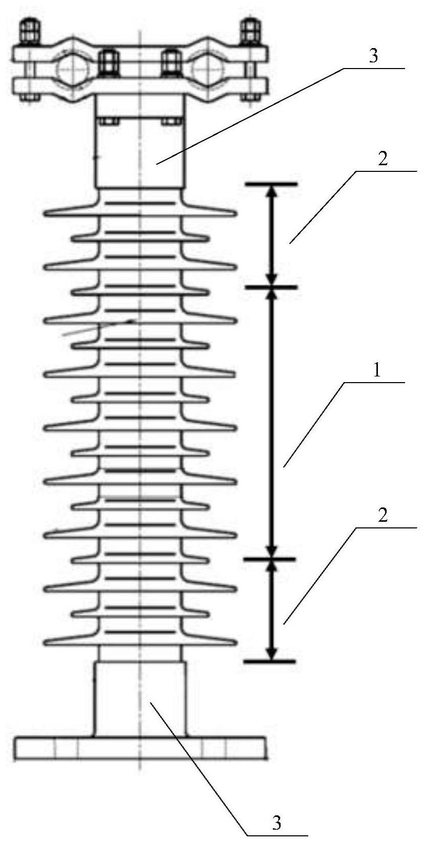 支柱复合绝缘子及支柱复合绝缘子中伞套长度的确定方法与流程