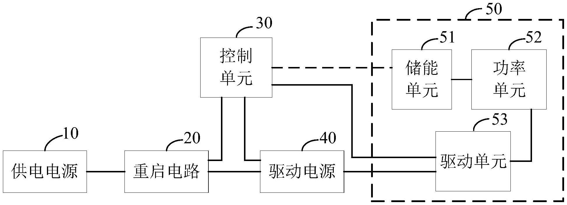 半导体功率器件的故障检测装置以及变换器的制作方法