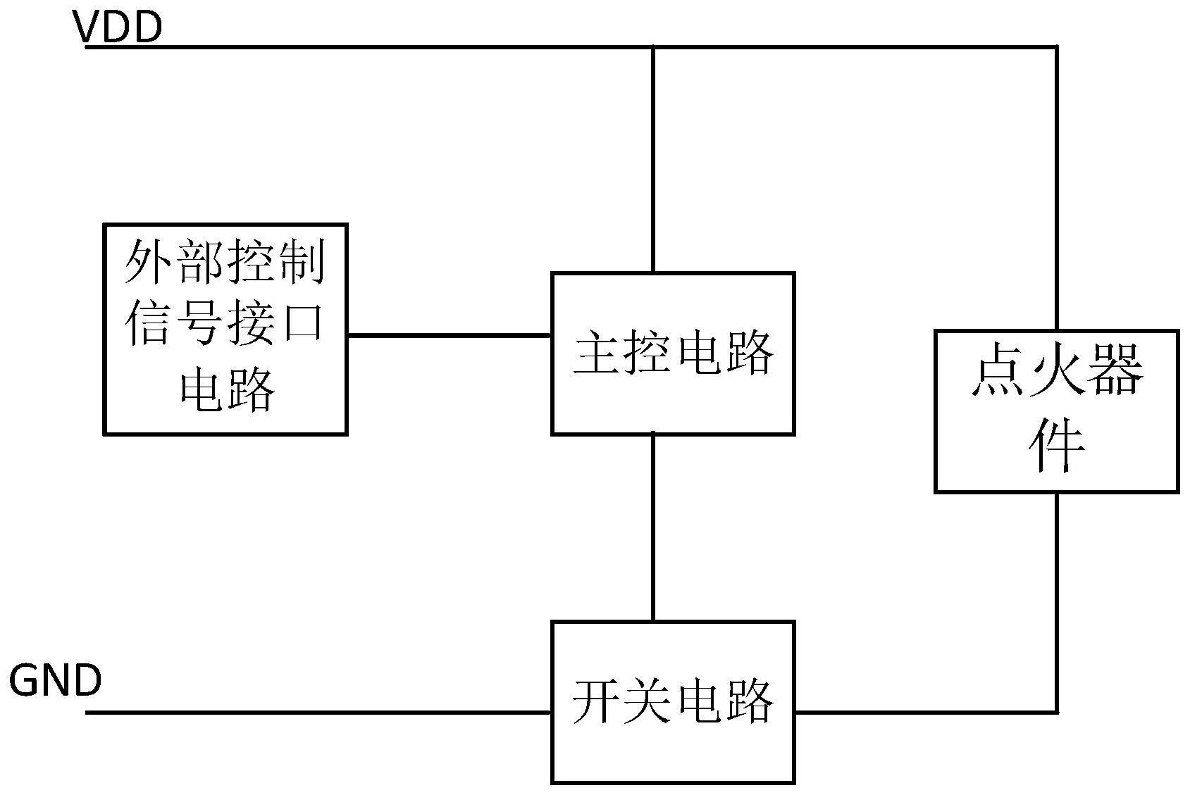 一种电点火控制电路的制作方法