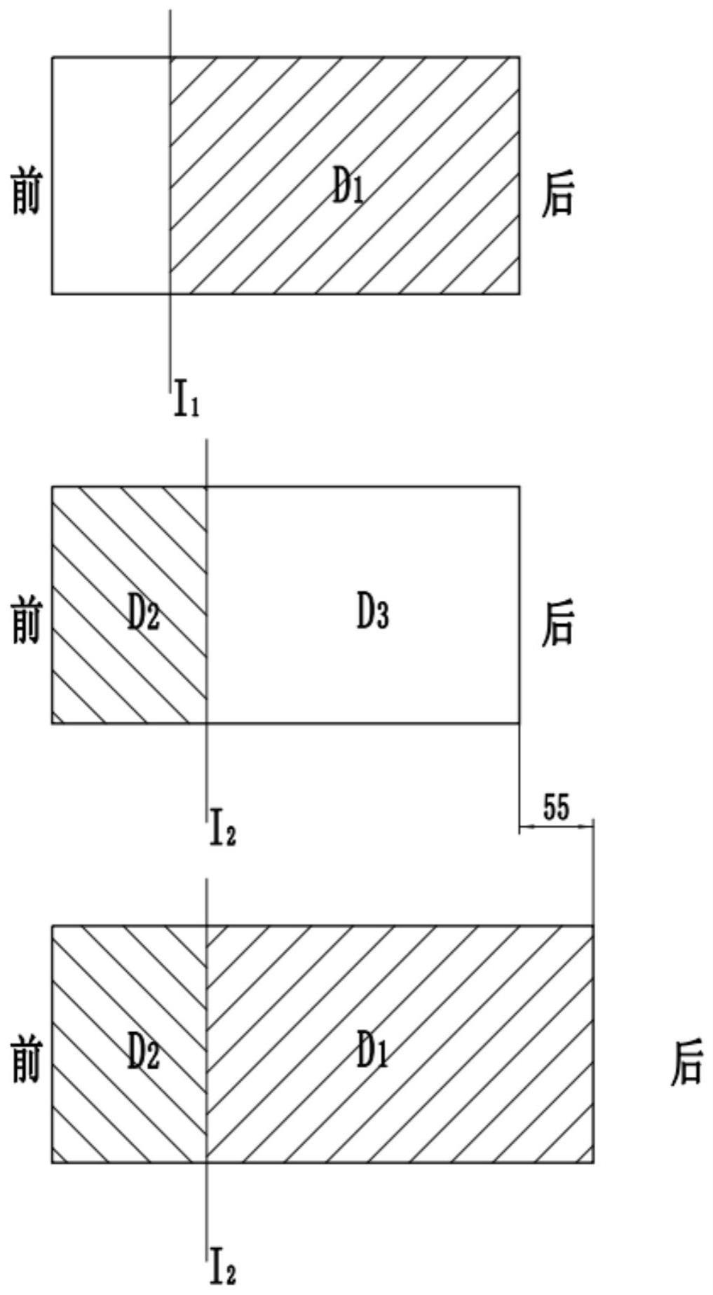 一种汽车顶棚加长改制方法及汽车顶棚与流程