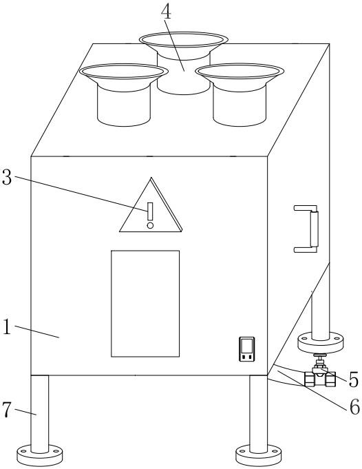 一种农业用肥料混合装置的制作方法