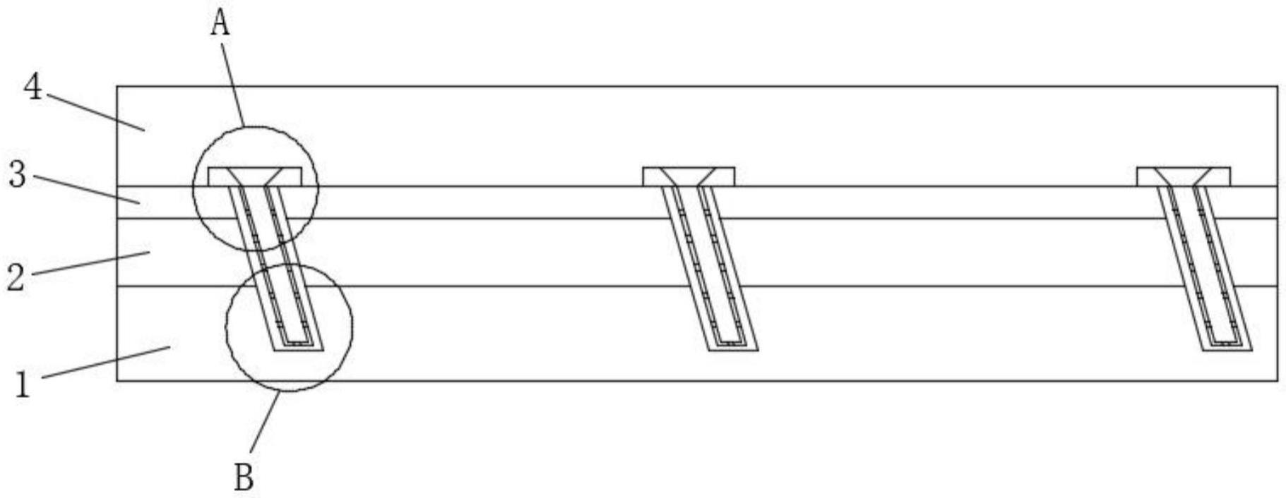 一种工程建设地下室混凝土结构防水结构的制作方法