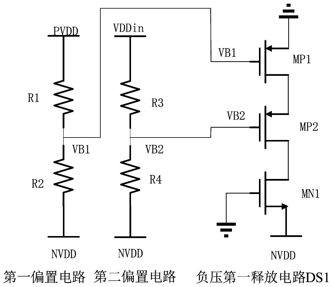 具有下电快速稳定电路的器件及下电快速稳定电路的制作方法