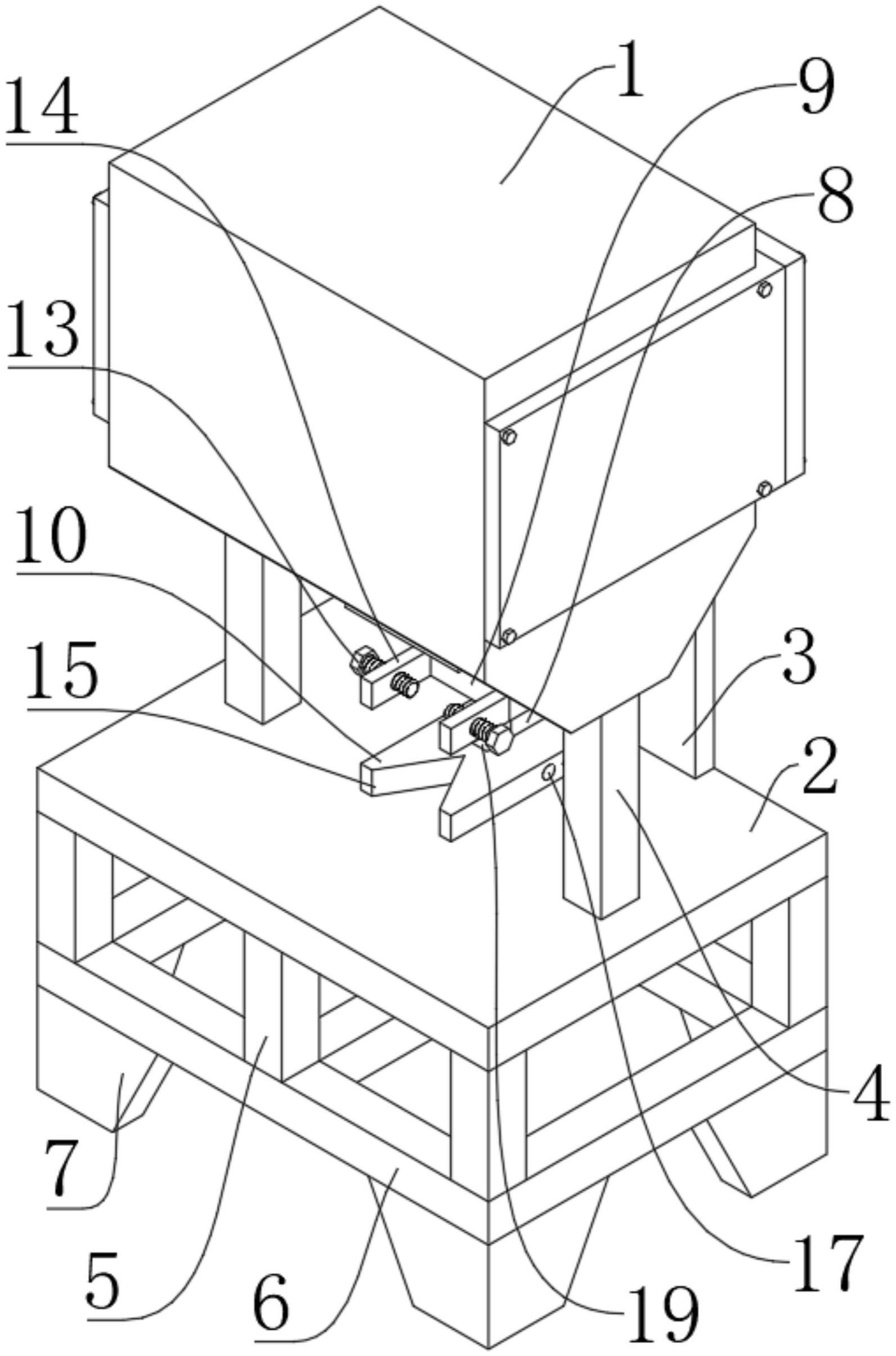 一种金属链条打孔用快速夹具的制作方法