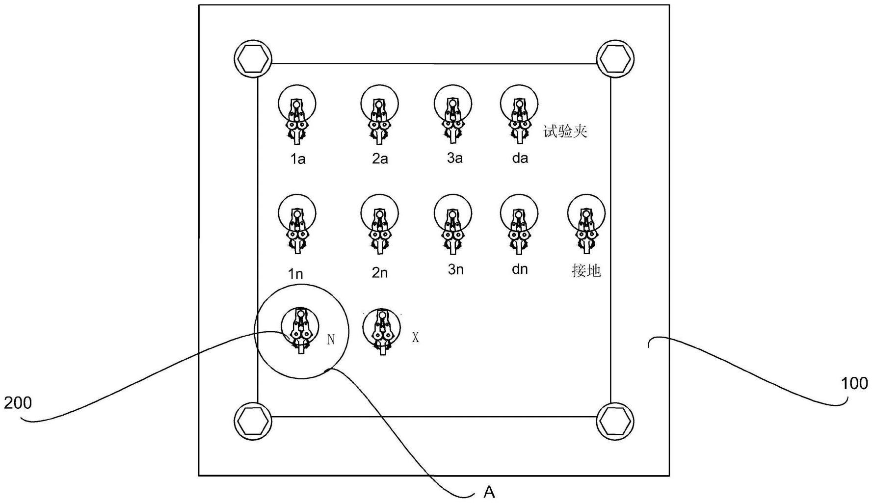 一种夹持机构及CVT试验系统的制作方法