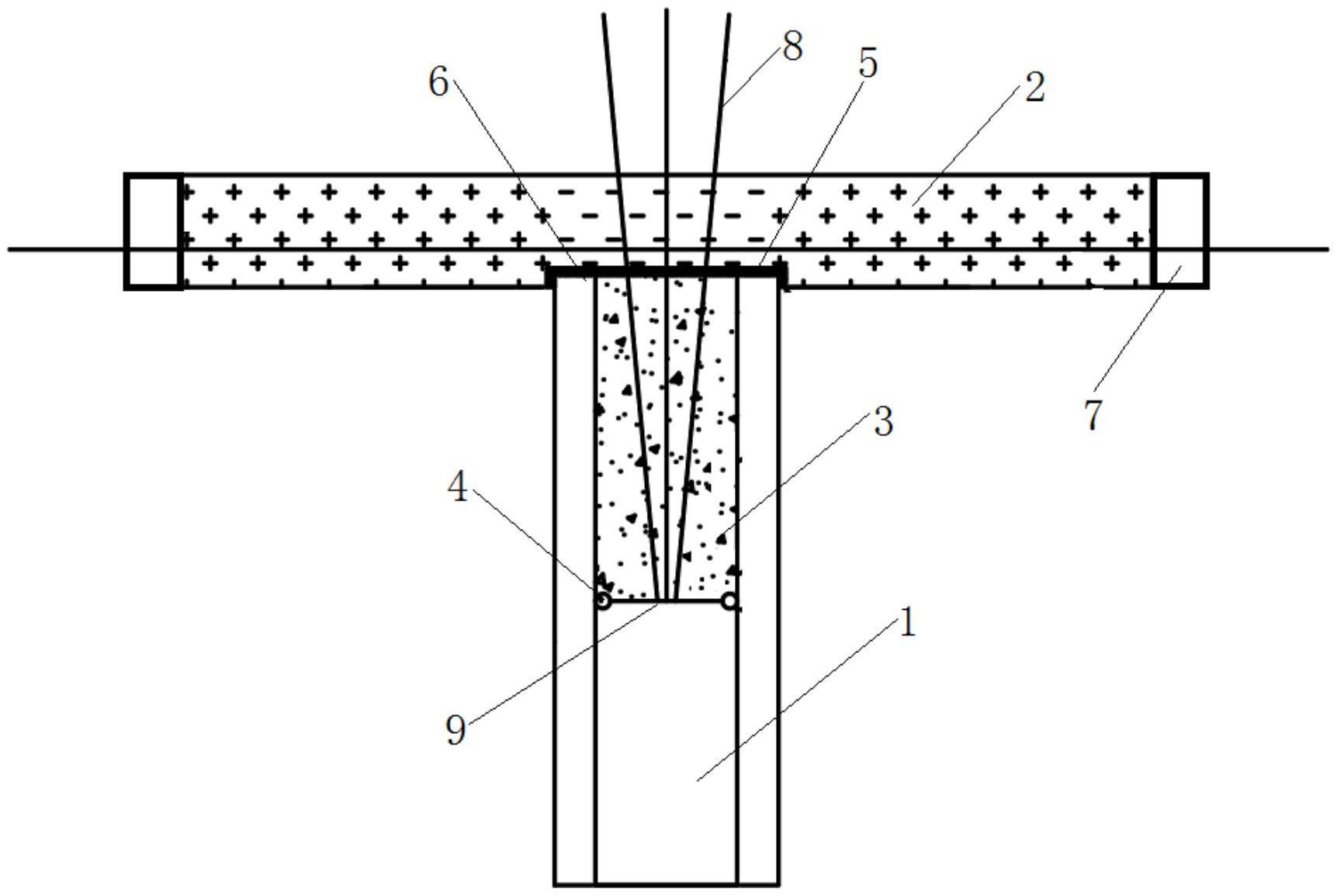 一种管桩止水结构的制作方法