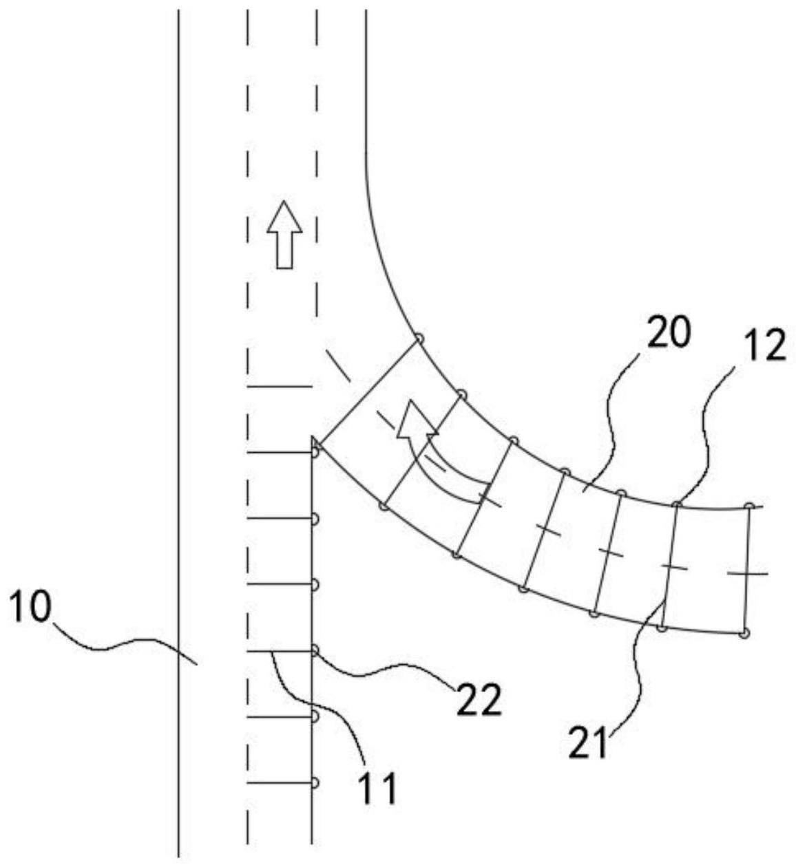 一种道路交通的并道指示系统的制作方法