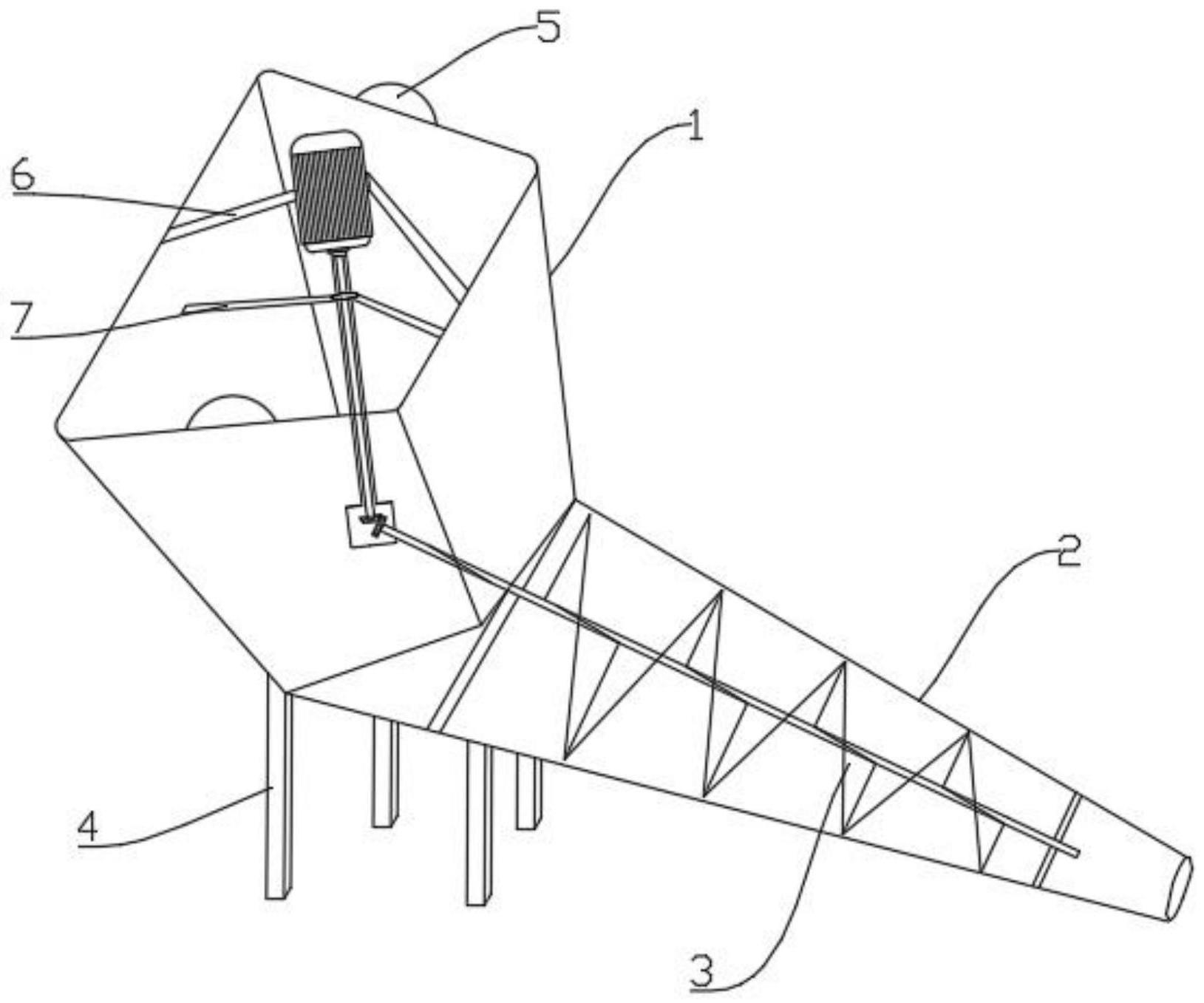 一种房建施工二次结构混凝土转运装置的制作方法