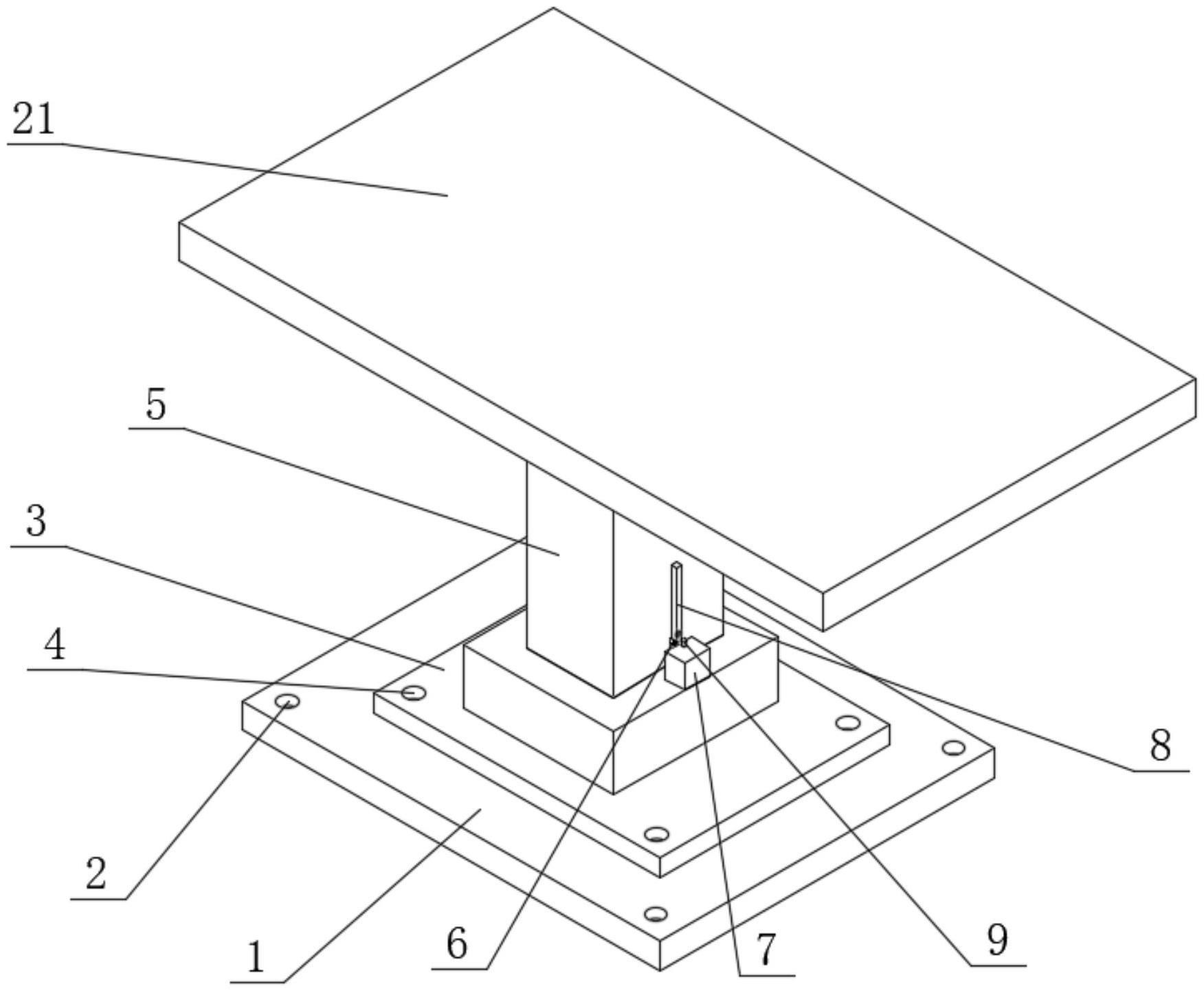 可调式建筑模板支架的制作方法