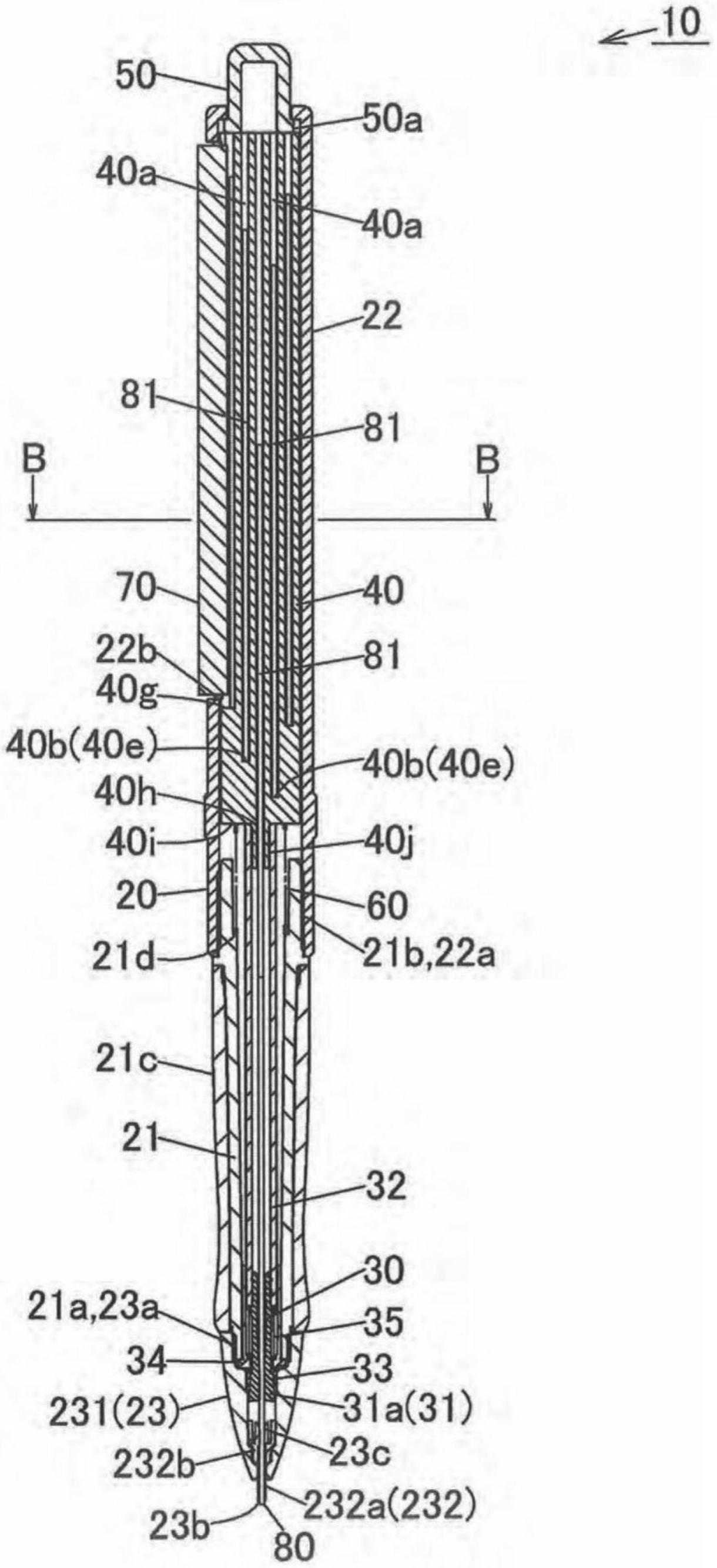 自动铅笔和棒状体送出器具的制作方法