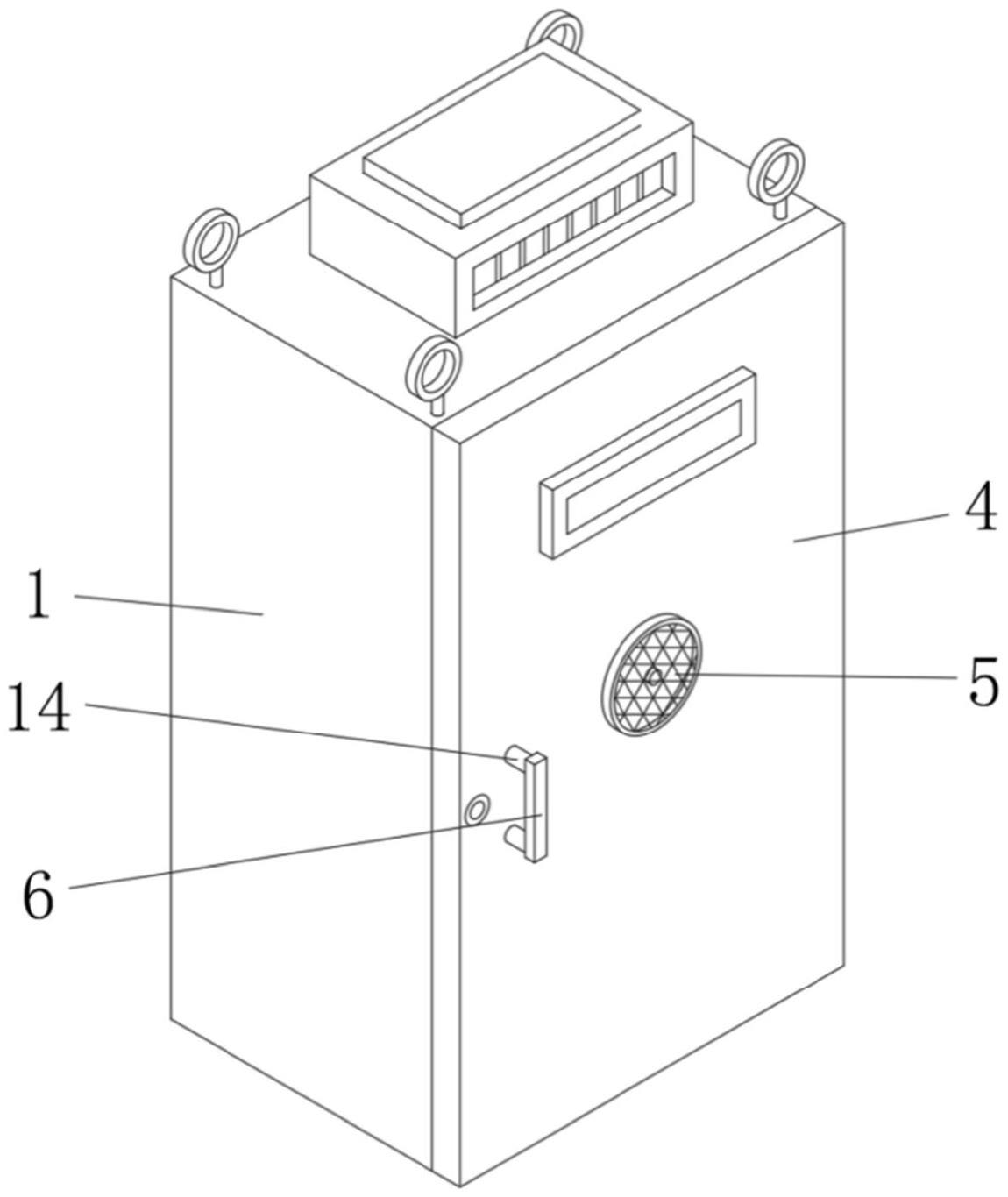 一种具有散热照明结构的开关柜的制作方法