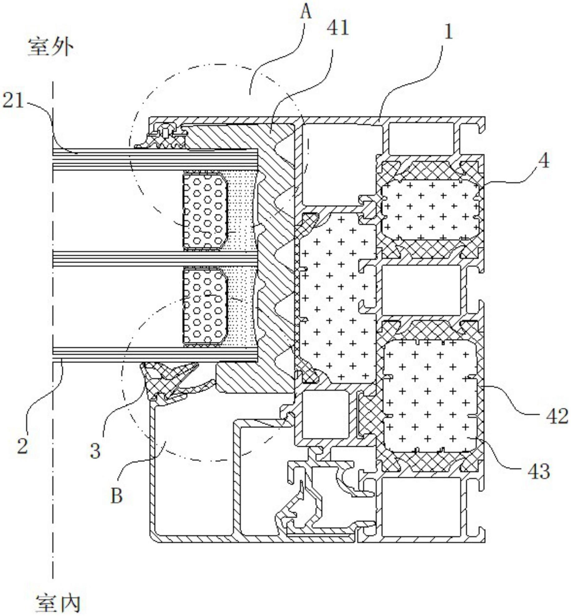 一种组合式隔热保温门窗的制作方法