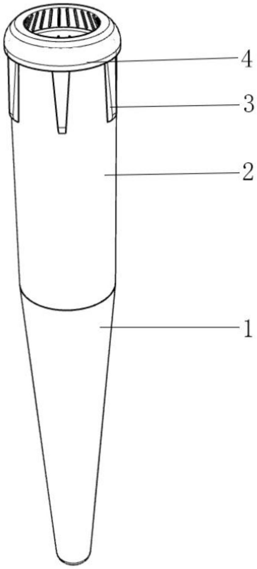 疏水改性低吸附塑料移液吸头的制作方法