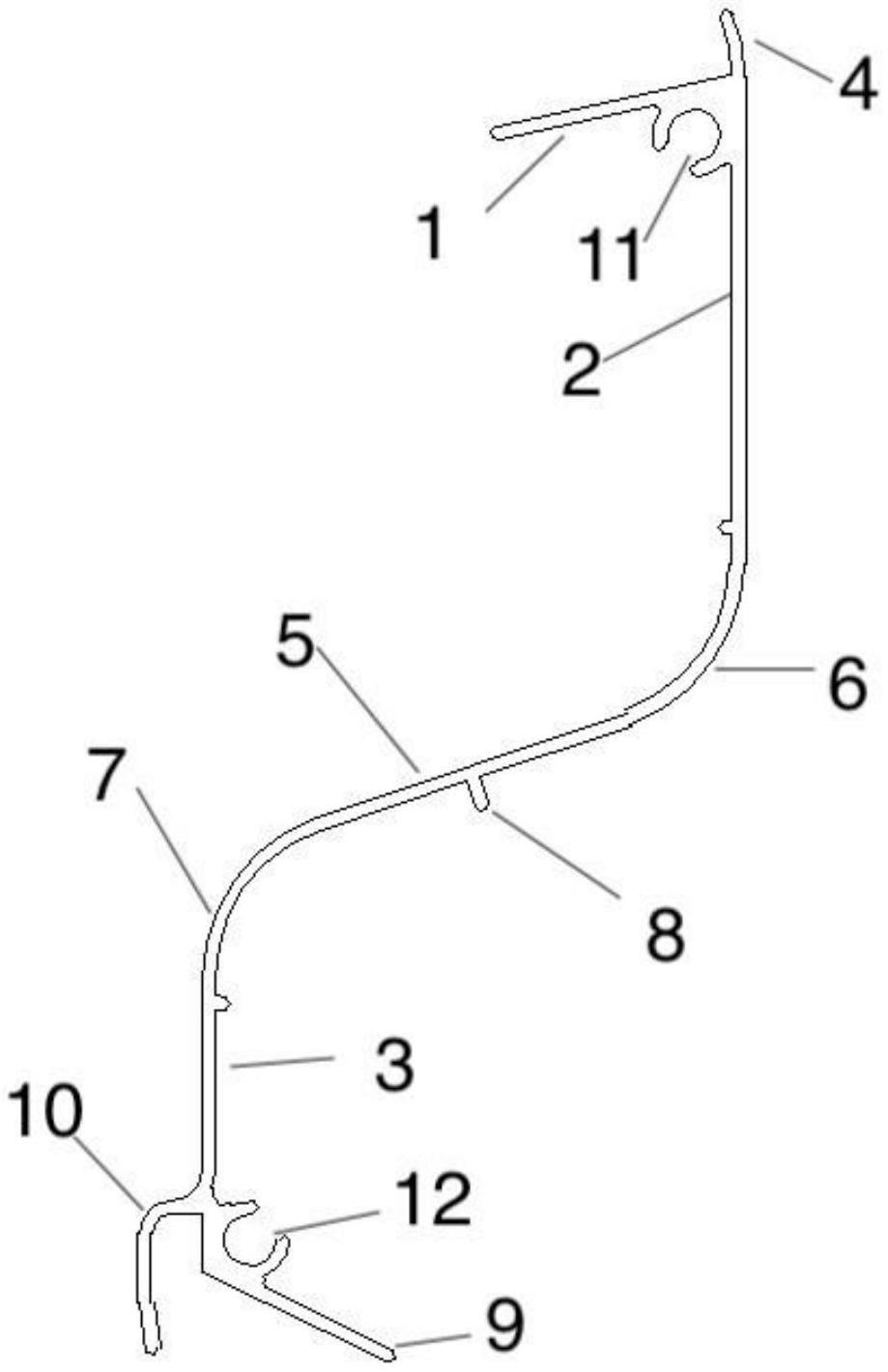 一种防水防沙百叶窗叶片的制作方法