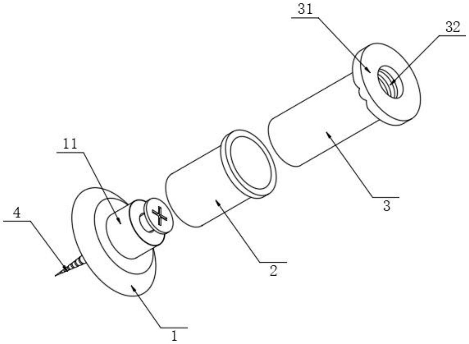 一种建筑螺栓的制作方法