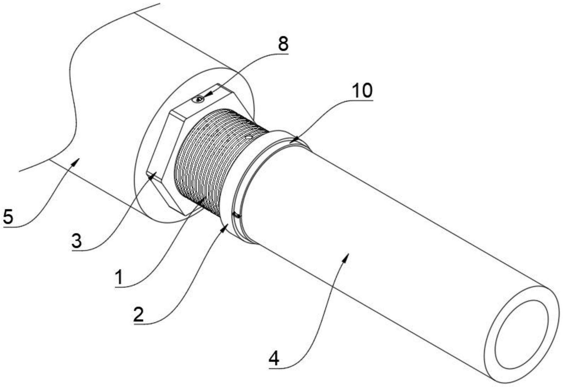 锥管外螺纹接头的制作方法