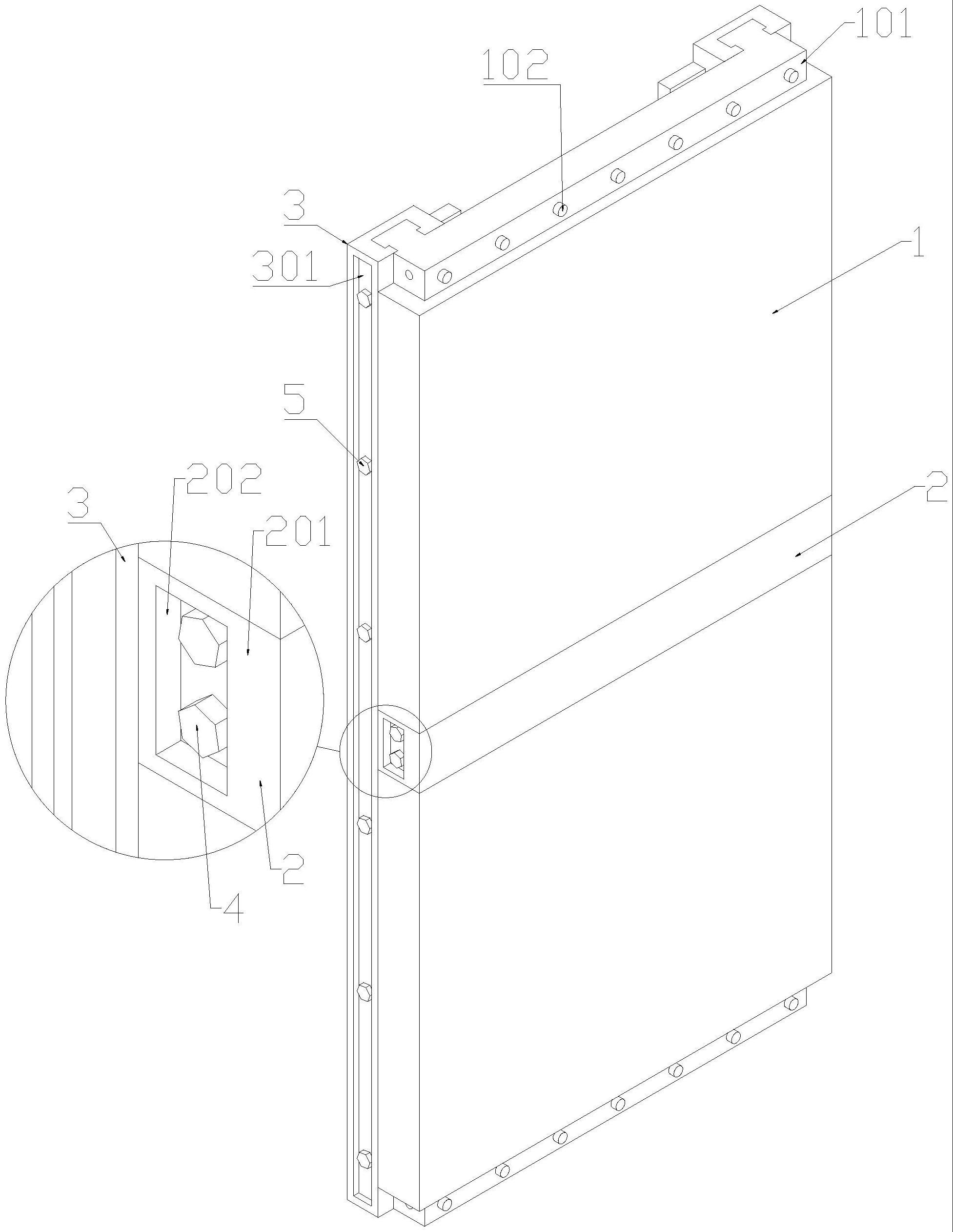 一种拼装式环保建筑幕墙的制作方法