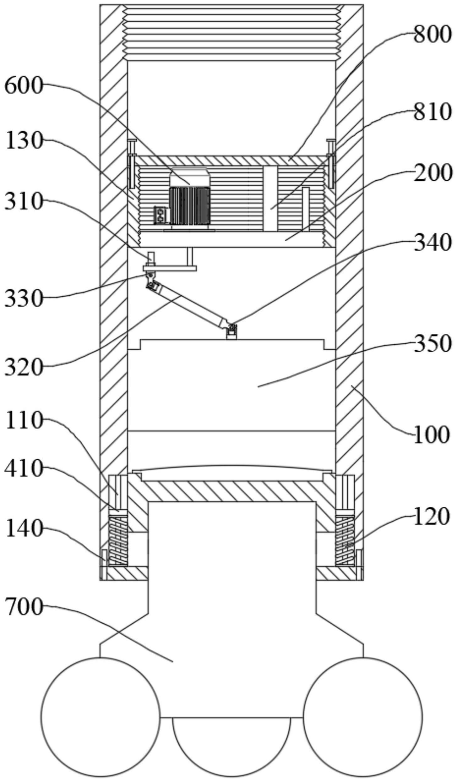 一种钻井用扭冲工具的制作方法