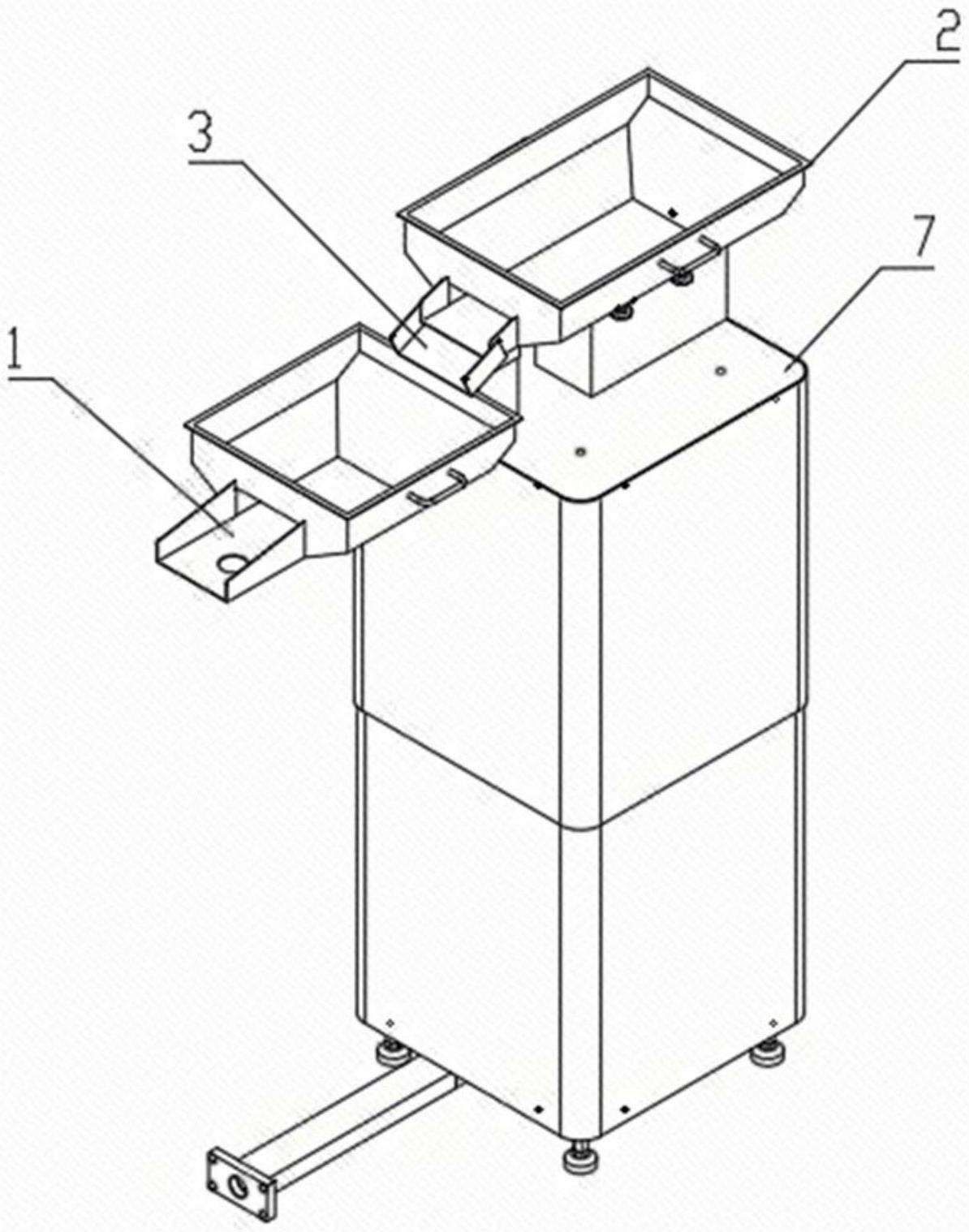 一种铝盖补料自动对接机构的制作方法